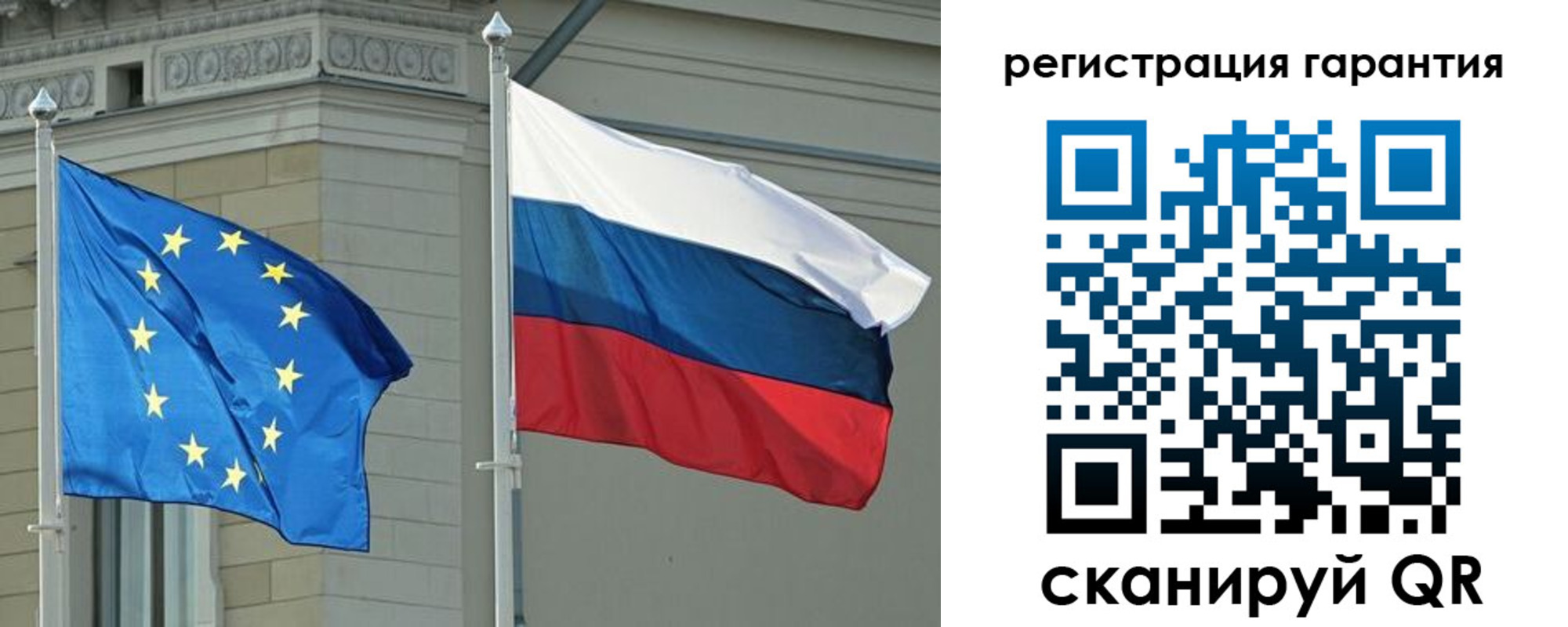 пропишу в квартире в Дюртюли